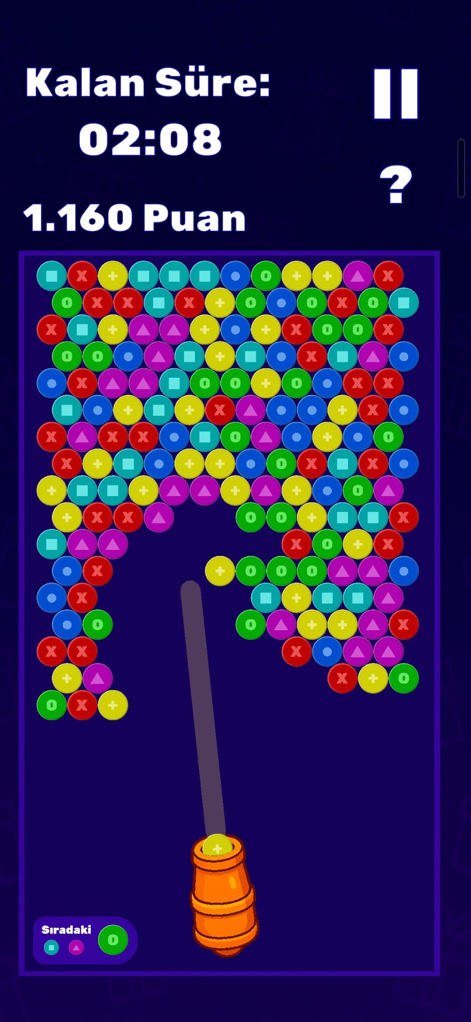 Şampiyonluk Kupası